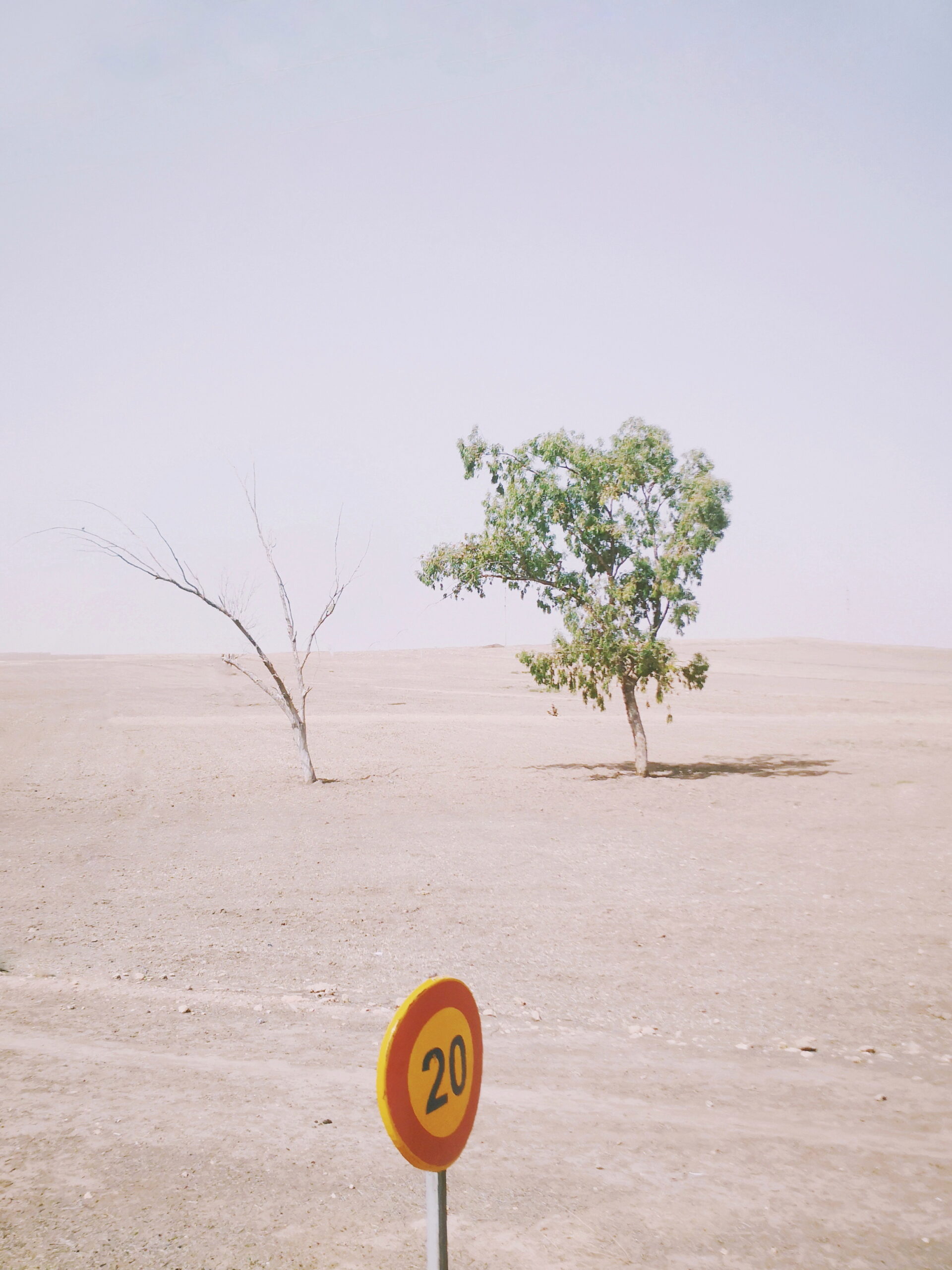 deserted field in Morocco